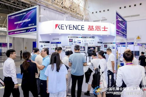 2025武漢智能裝備展與自動化展 數字智能工廠與物聯網技術的未來