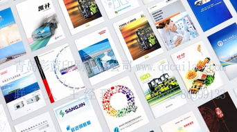 青島彩藍廣告印刷 專業設計、專業印刷與一站式網絡技術服務