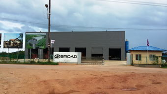 中非貿易博覽會為何落戶湖南？這些數據告訴你